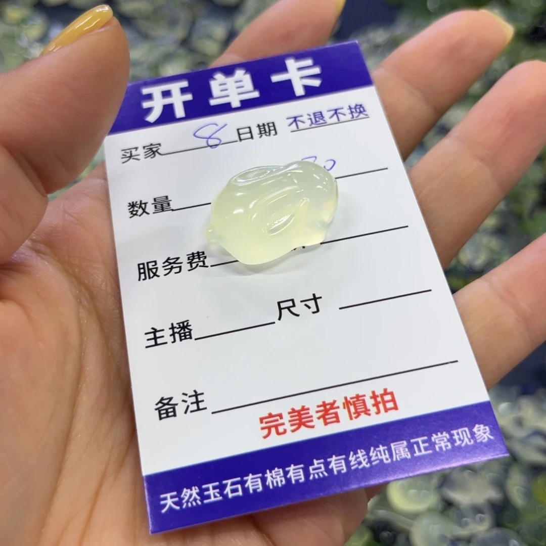 蛇纹石玉未镶嵌耳环小*万