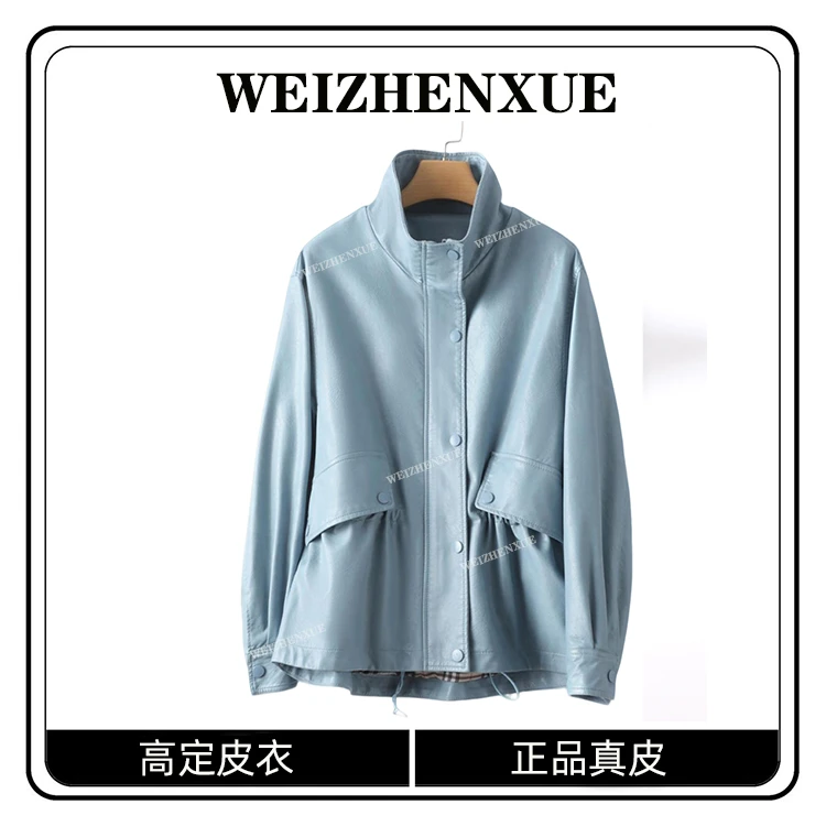 海宁真皮皮衣女款短款皮夹克外套春秋（绵羊皮）QYMN-320#