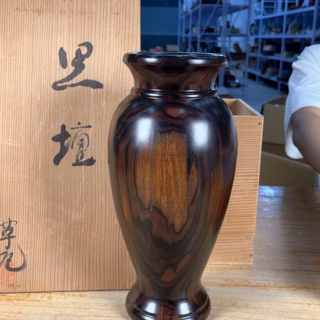 不说算什么呀是啊不是的呀