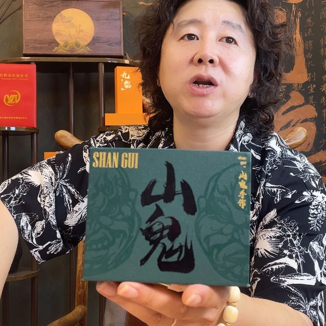 橄榄核手串/手链山鬼2.2盲盒