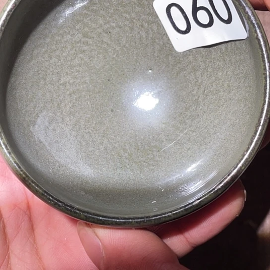 茶盏我不喜欢这样060个