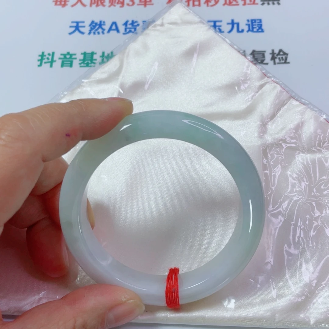 翡翠未镶嵌手镯天然翡翠手镯56.5