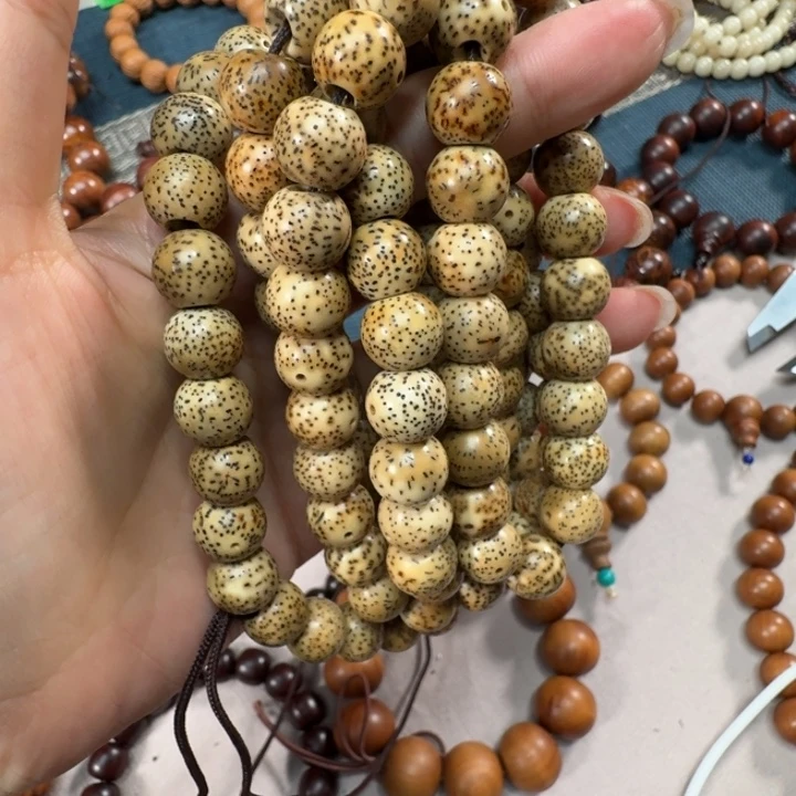 手串/手链小叶紫檀