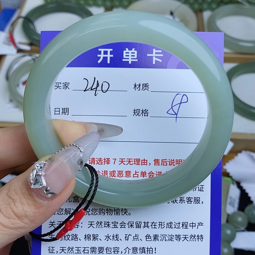 和田玉手镯未镶嵌QD