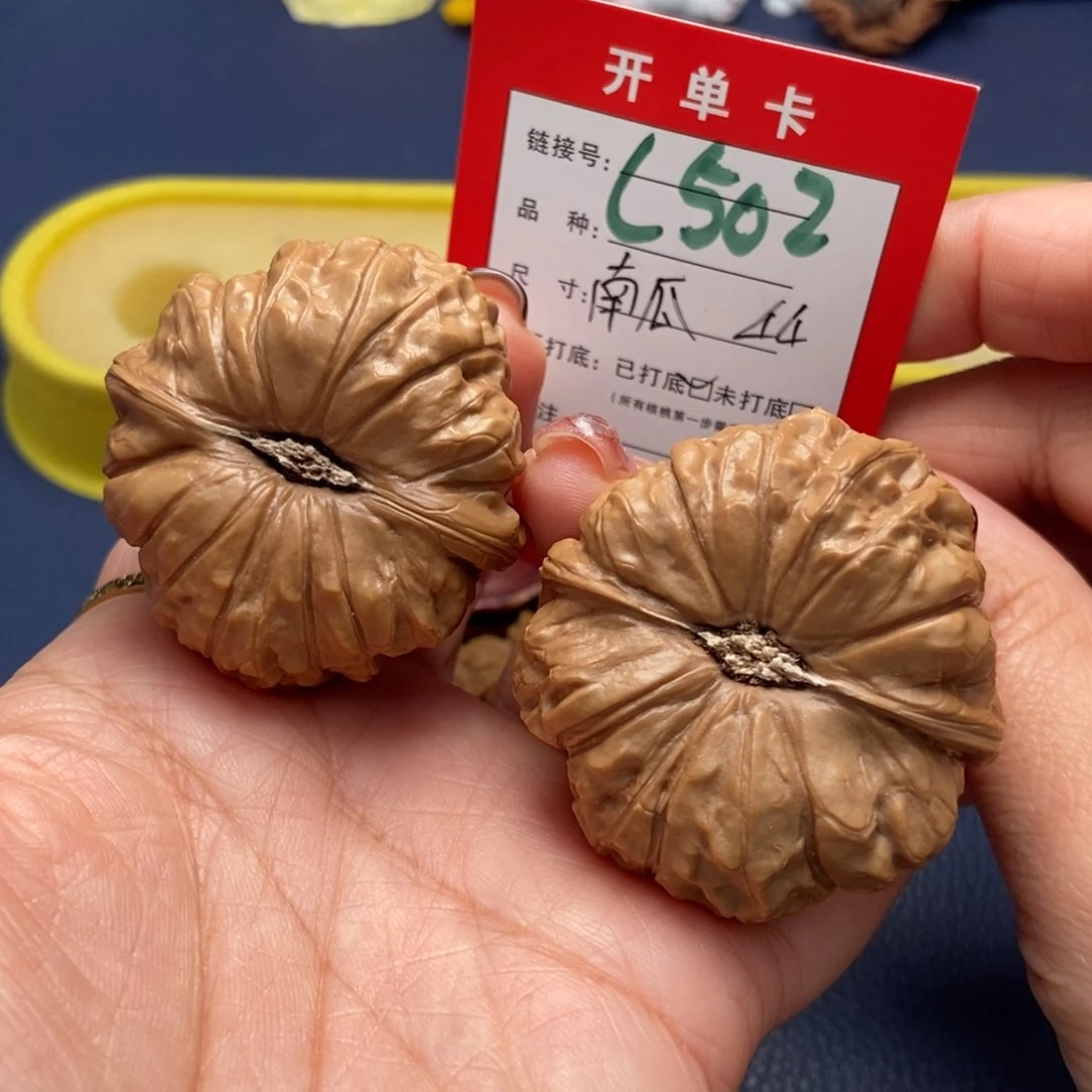 桃核吊坠文玩核桃