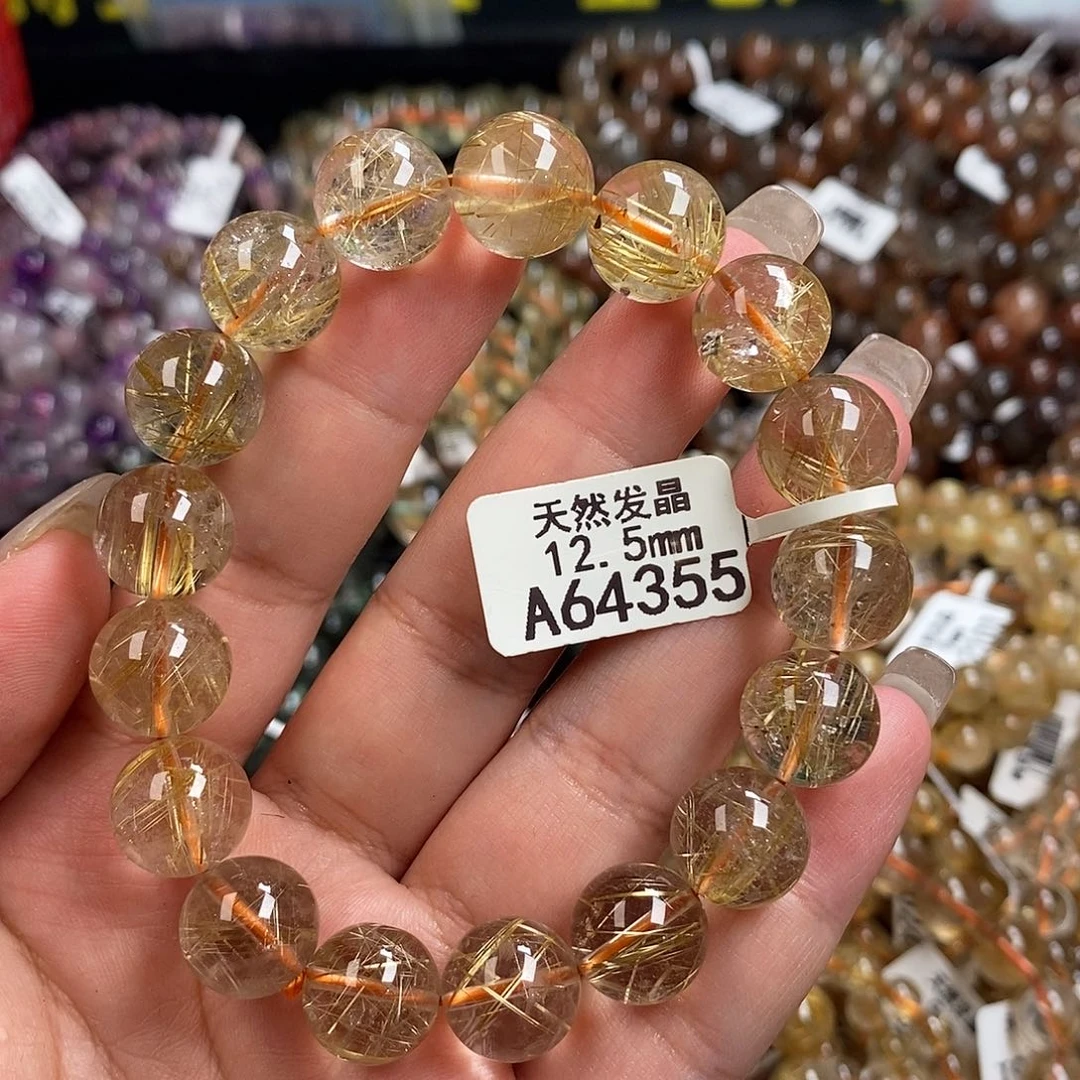 手链未镶嵌水晶水