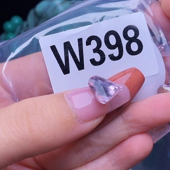 八喜粉丝福利专享