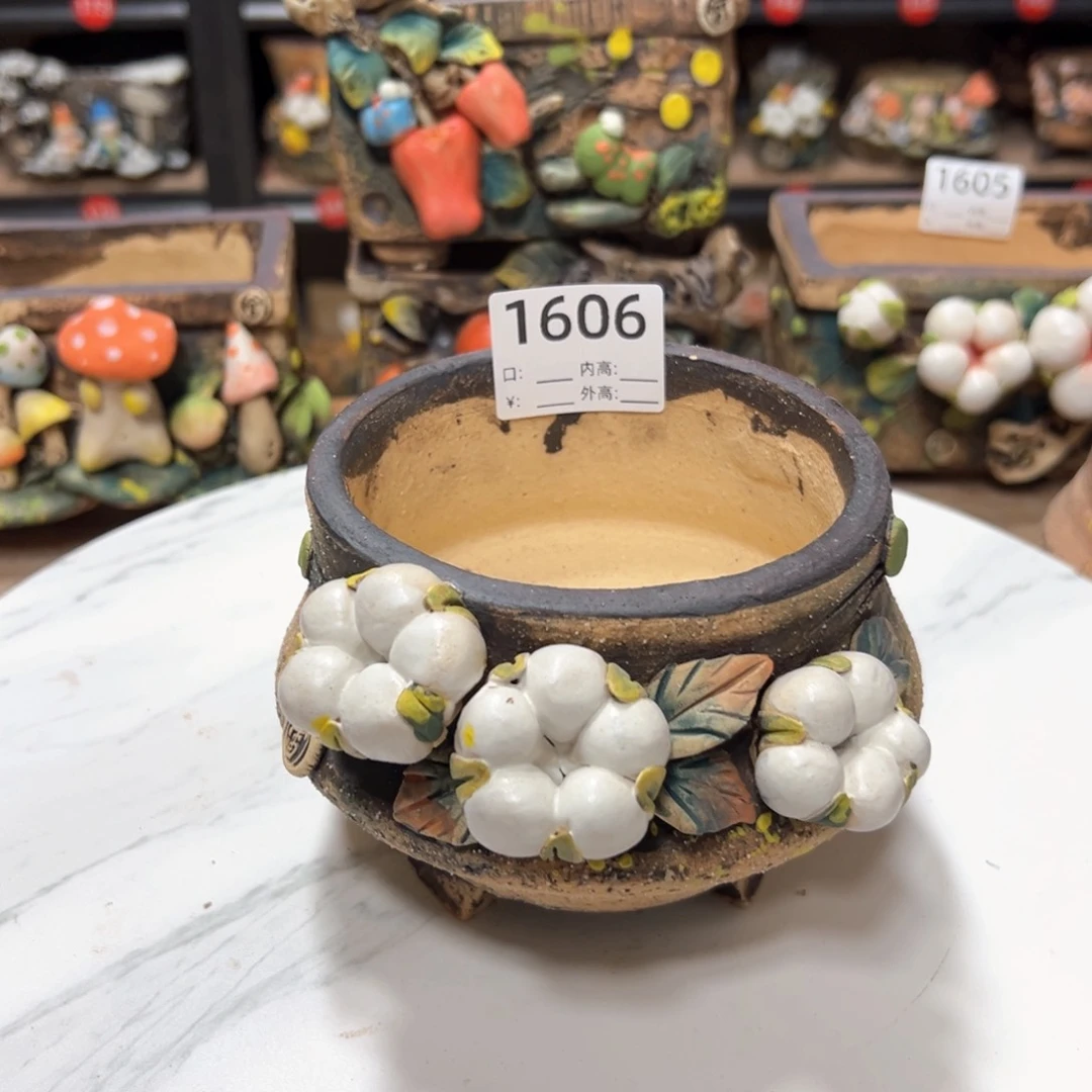 红陶喵1606福利，雨田花器