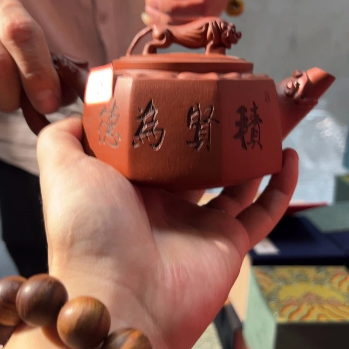 紫砂壶888888888888888