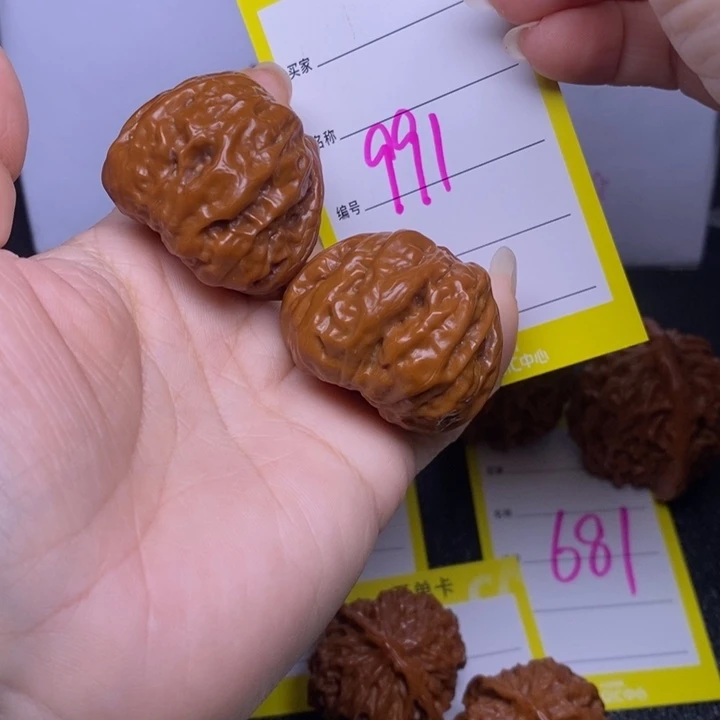 吊坠文玩核桃991/37蛤蟆头福利