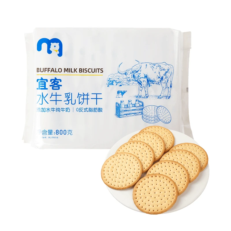 麦德龙宜克客水牛乳饼干独立小包装适合早餐办公室休闲零食