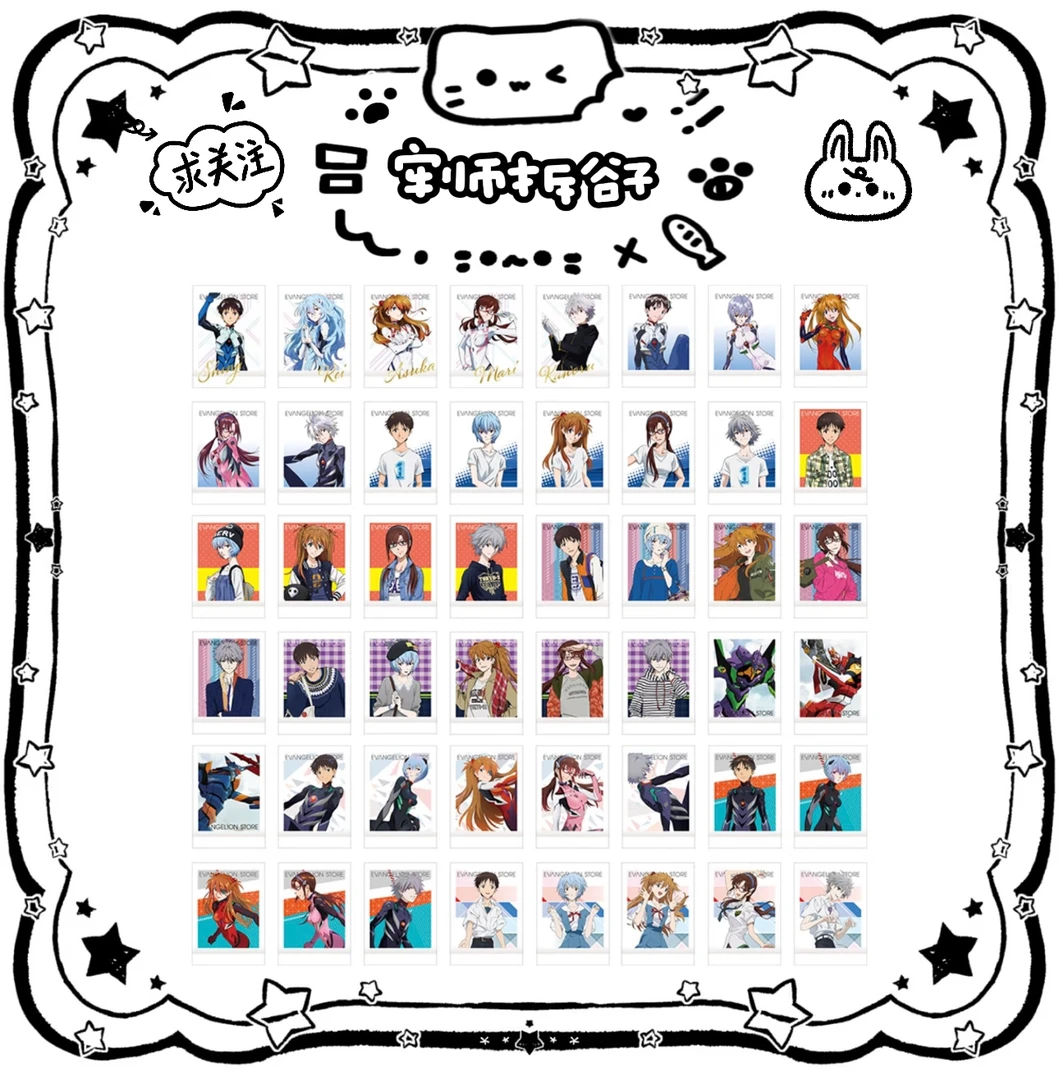 【顺丰包邮】Eva周年拍立得 金签拍立得盲盒代拆