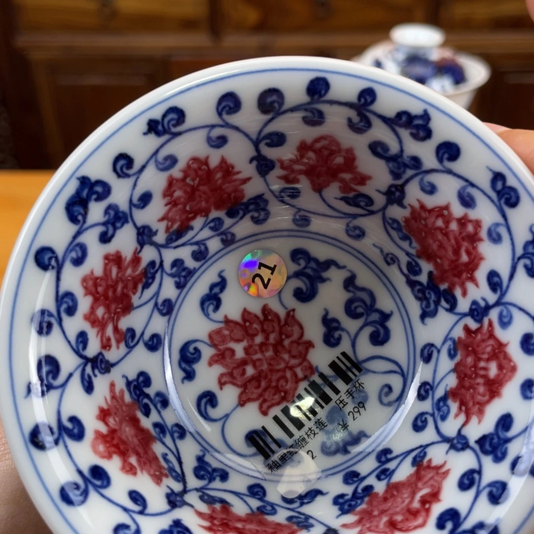 陶瓷杯哈哈哈哈哈哈哈哈
