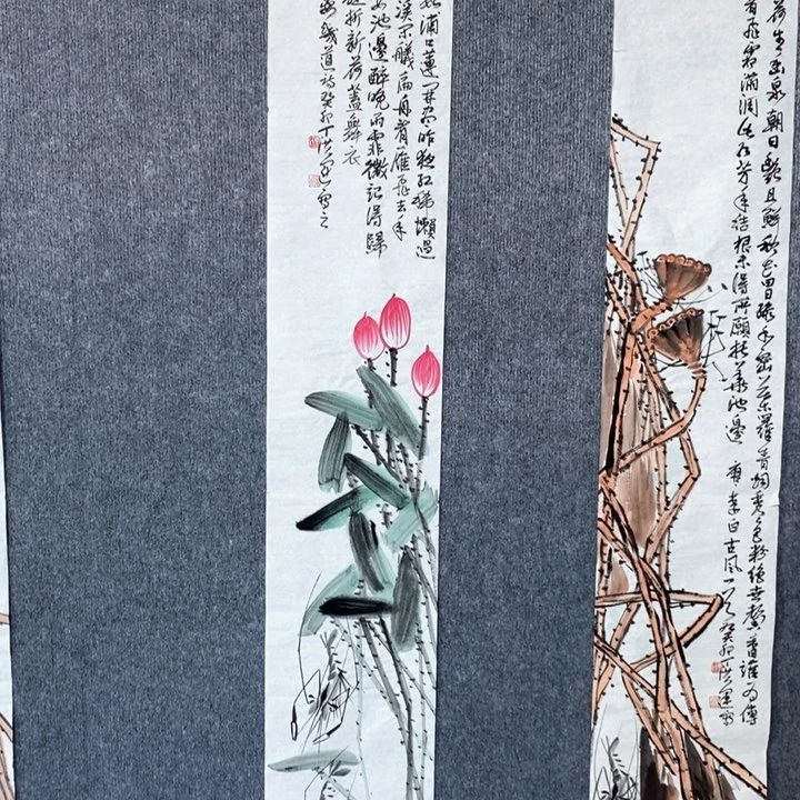 国画绘画作品欣赏