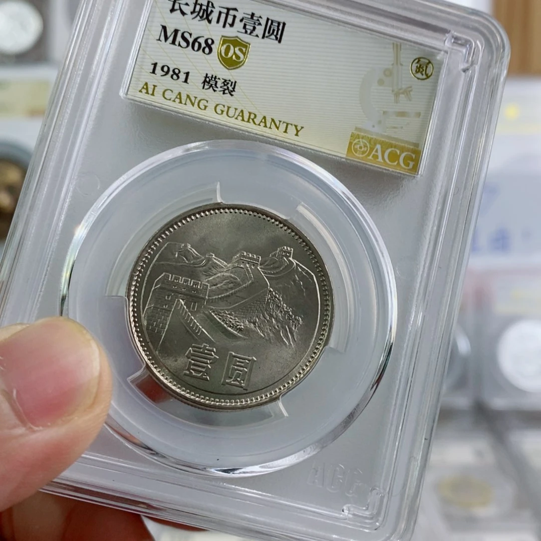 其他普通金属811模裂68os 。。。。。。。。。。