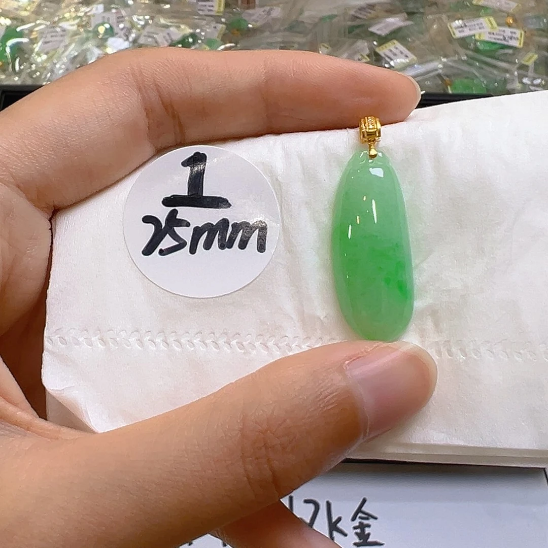 翡翠18K金镶嵌吊坠(不含链)翡翠