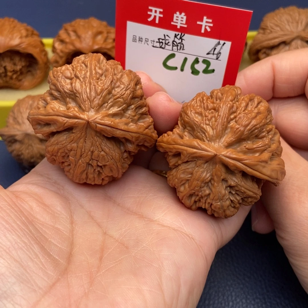 吊坠文玩核桃文玩核桃