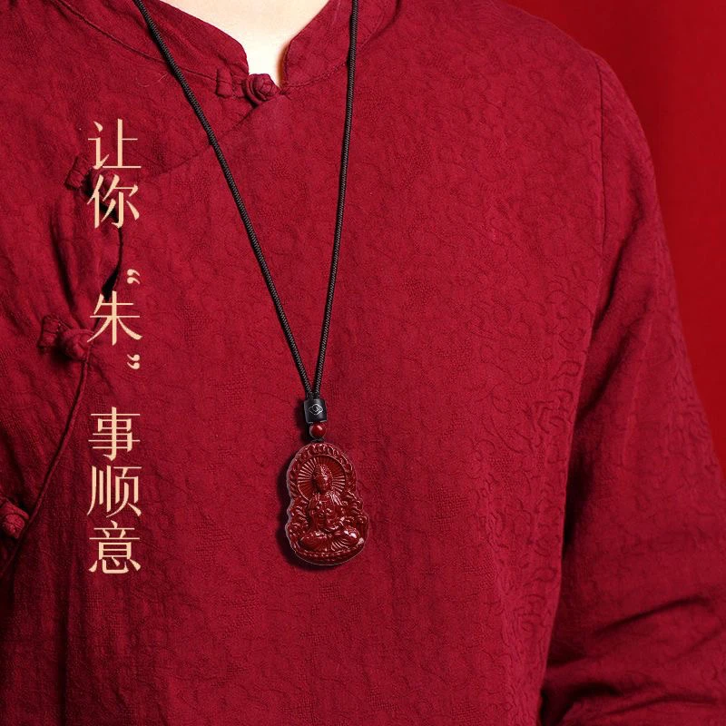 含辰砂工艺品天然朱砂紫金砂观音大肚佛吊坠