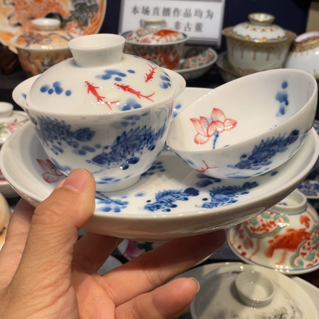 景德镇景德镇瓷器景德镇