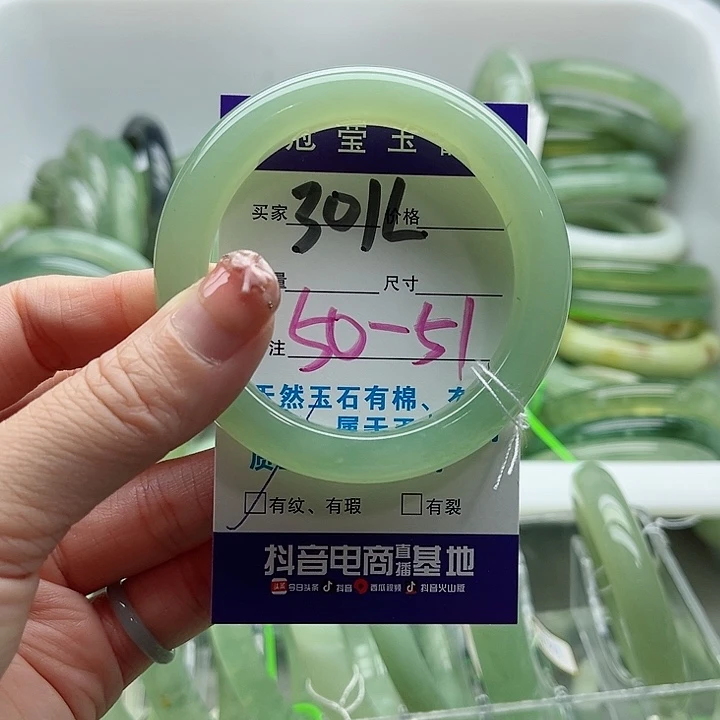不***天未镶嵌岫玉蛇纹石玉天然岫玉