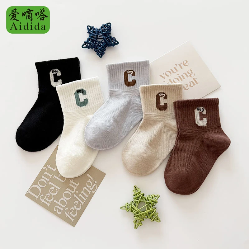 爱嘀嗒儿童袜子春夏款薄棉网眼男女中大童运动短筒吸汗透气防臭袜