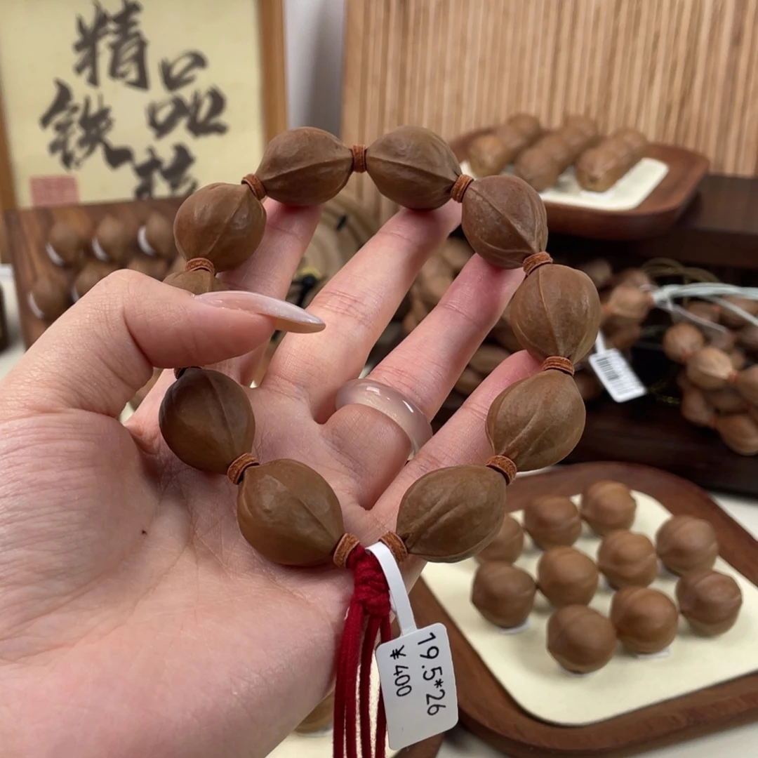 影***光橄榄核手串/手链19.5 26梅林铁核