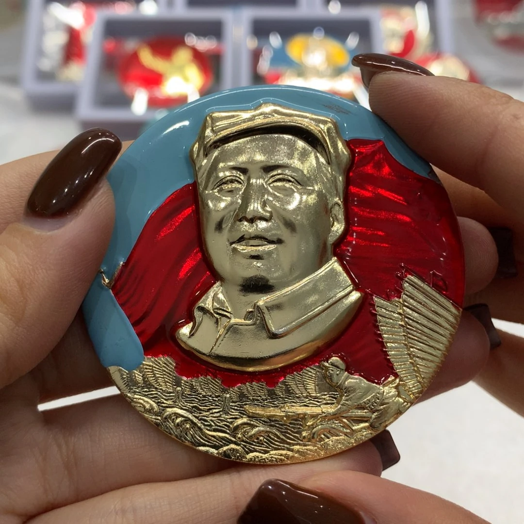铝而今迈步从头越蓝彩 掉漆