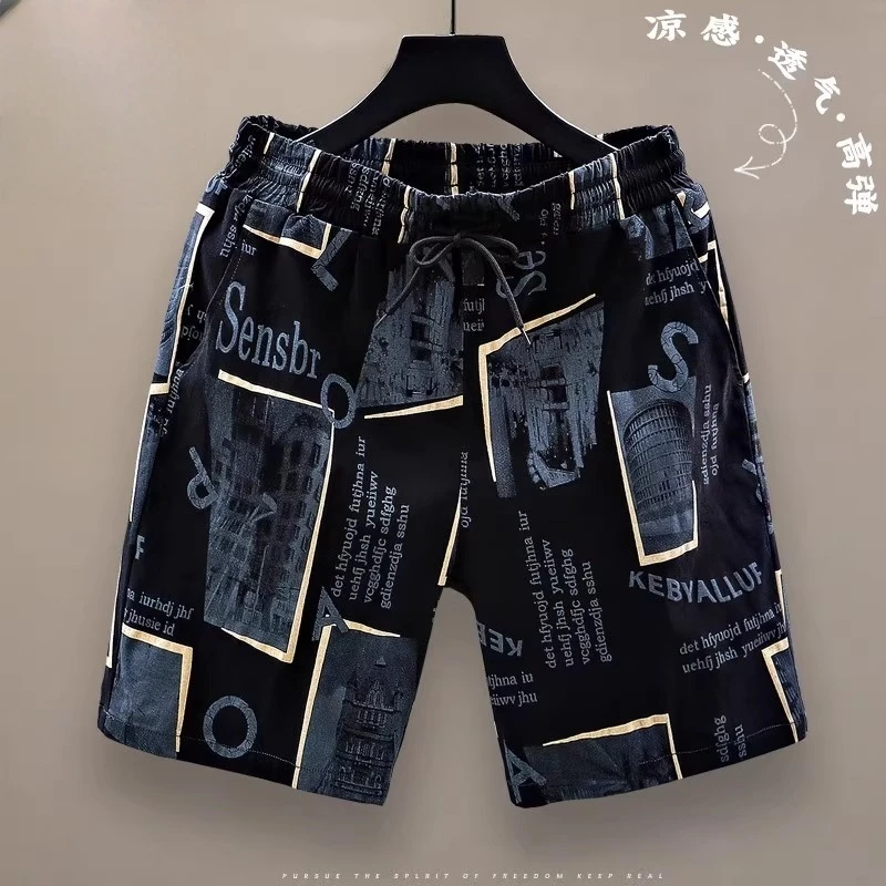 夏季休闲短裤男士潮牌潮流直筒五分裤男款运动冰丝沙滩裤