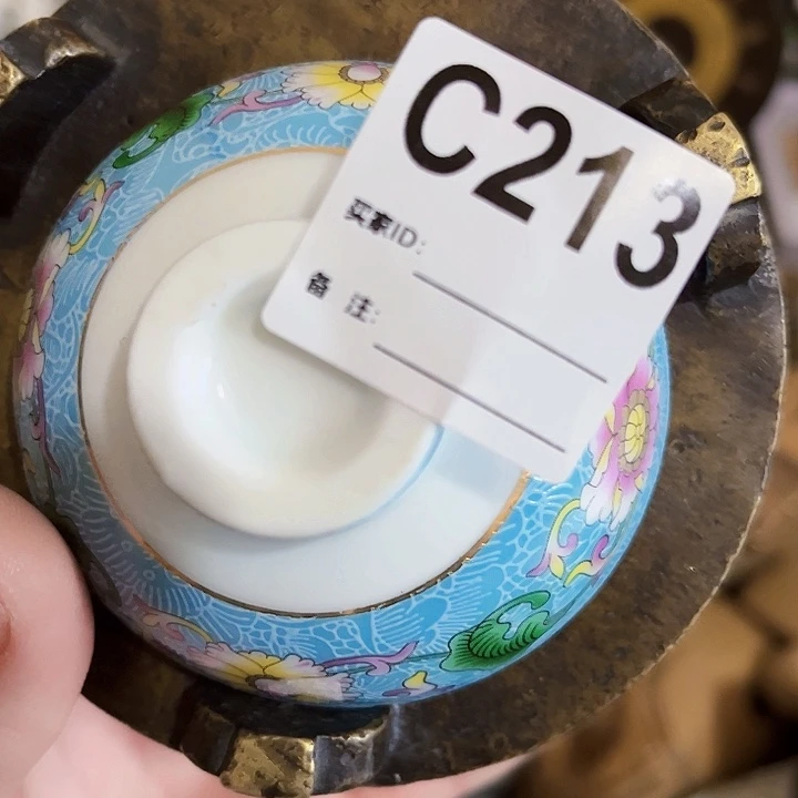 山**士213建盏68686686686