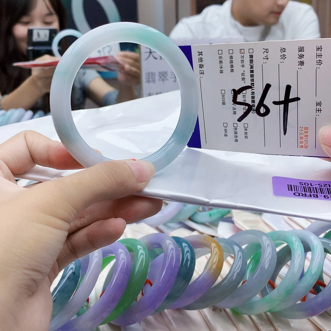 未镶嵌手镯翡翠hh