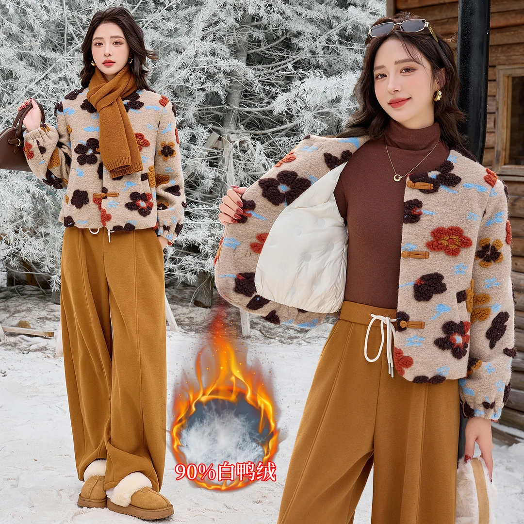 韩系气质花朵毛呢羽绒服女2025年冬季新款复古盘扣白鸭绒短款外套