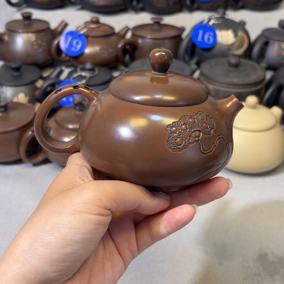 【闪购商品】红泥 微瑕 容量 200c c