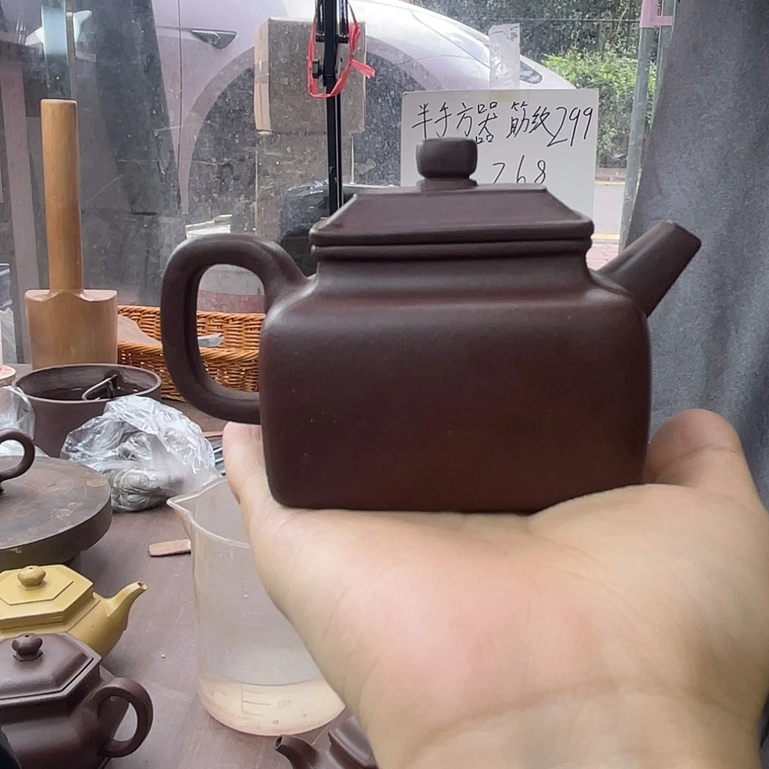 你***在茶壶紫砂四方德钟