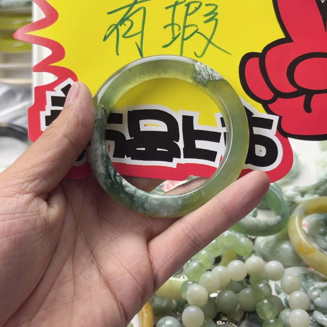 蛇纹石玉未镶嵌手镯4**6