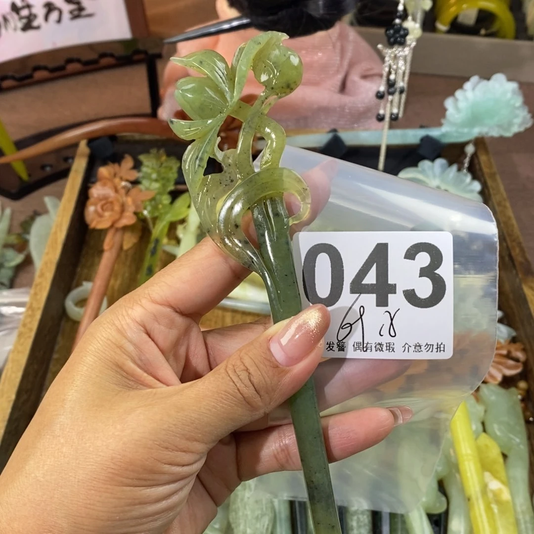 蛇纹石玉发饰未镶嵌然*