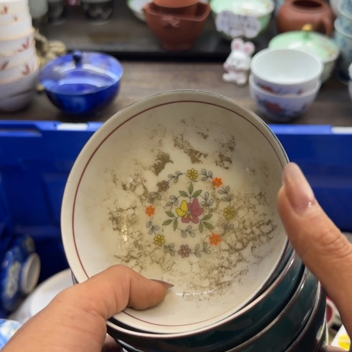 @****瓷片一物一拍感谢支持