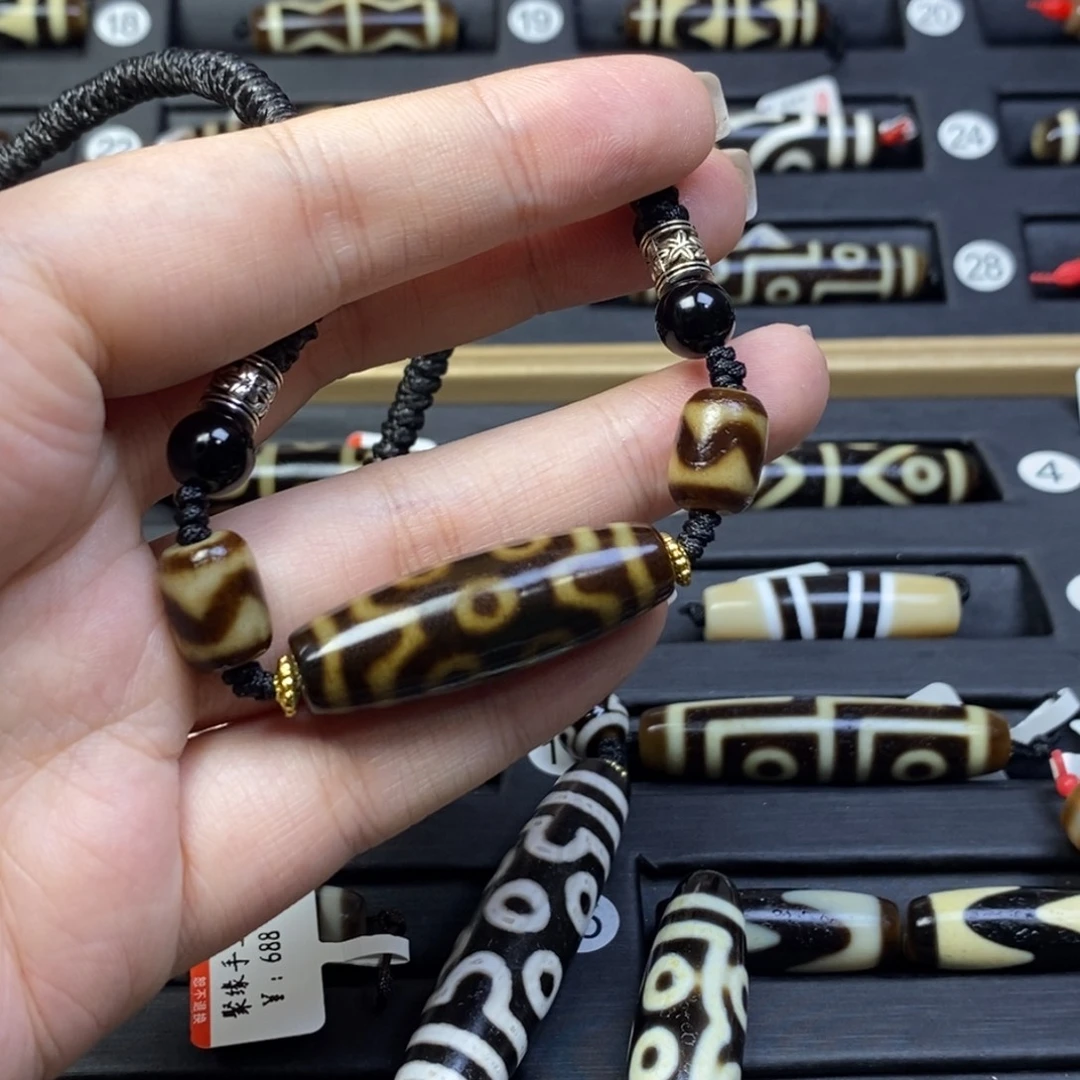 物***物玛瑙/玉髓未镶嵌颈饰