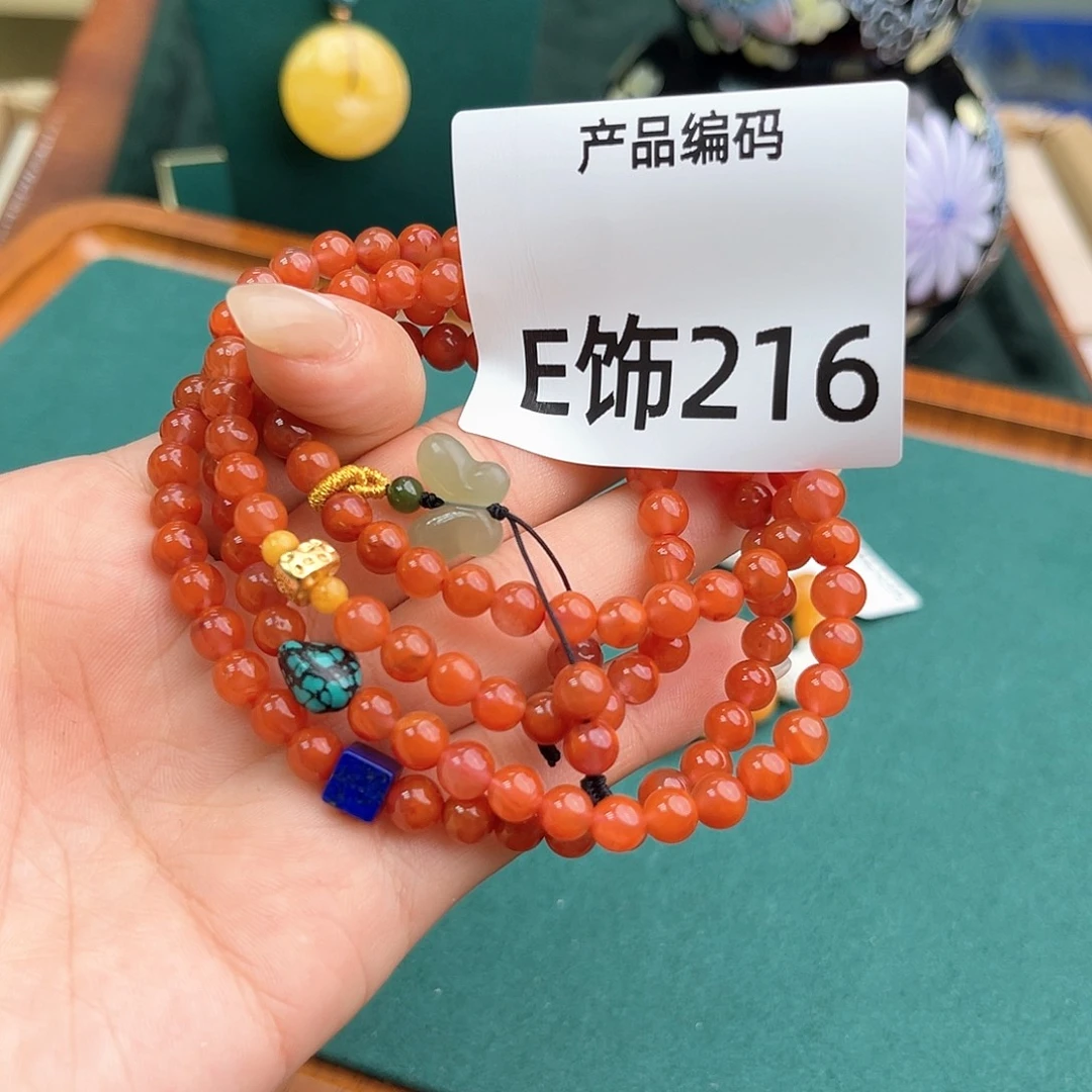 遇***见哦哦哦哦哦哦哦哦