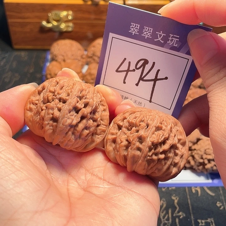 文玩核桃把件494号全品楼子4.2