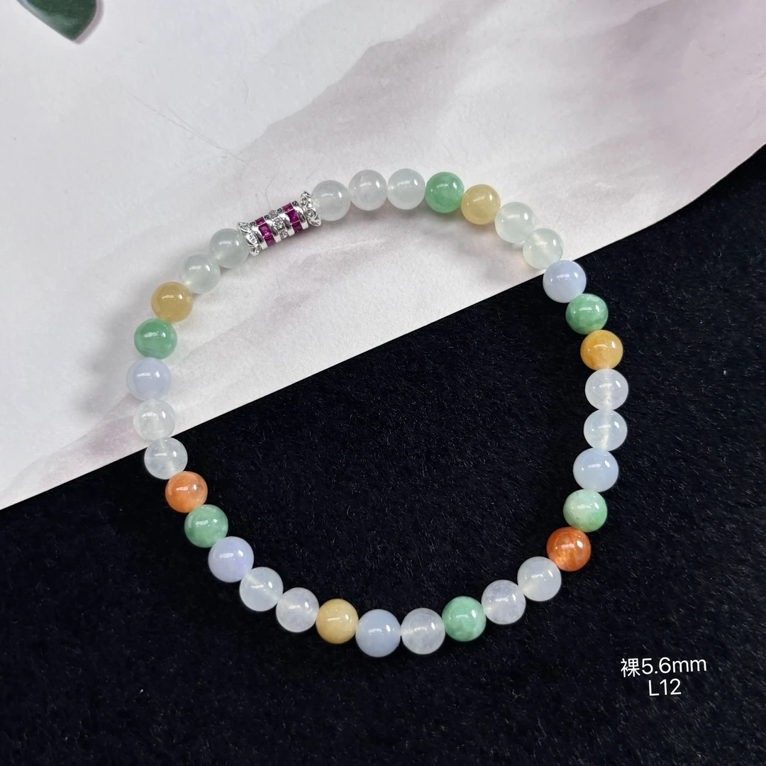 《缅甸翡翠珠宝严选》冰三彩多宝珠子手串（多样性发其一）L12