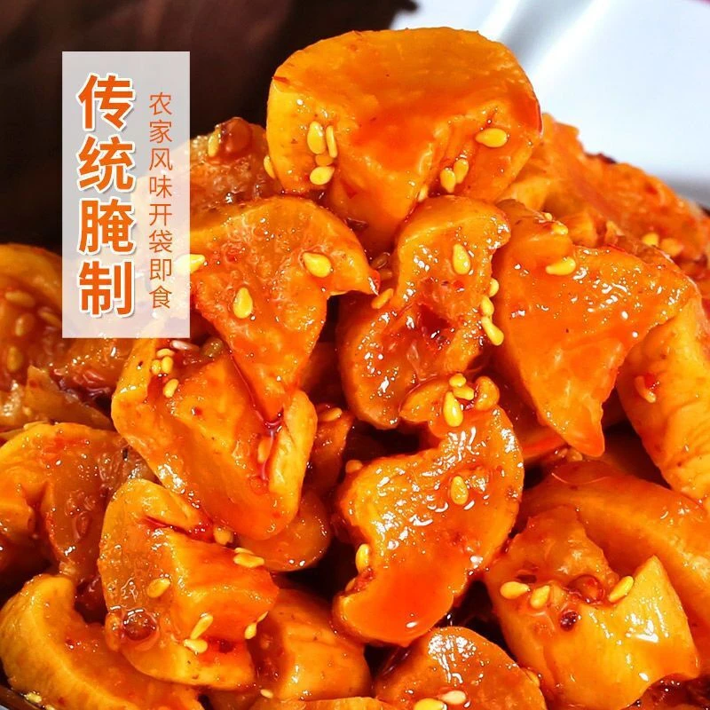 高山萝卜干下饭咸菜香辣麻辣速食菜农家四川开胃菜