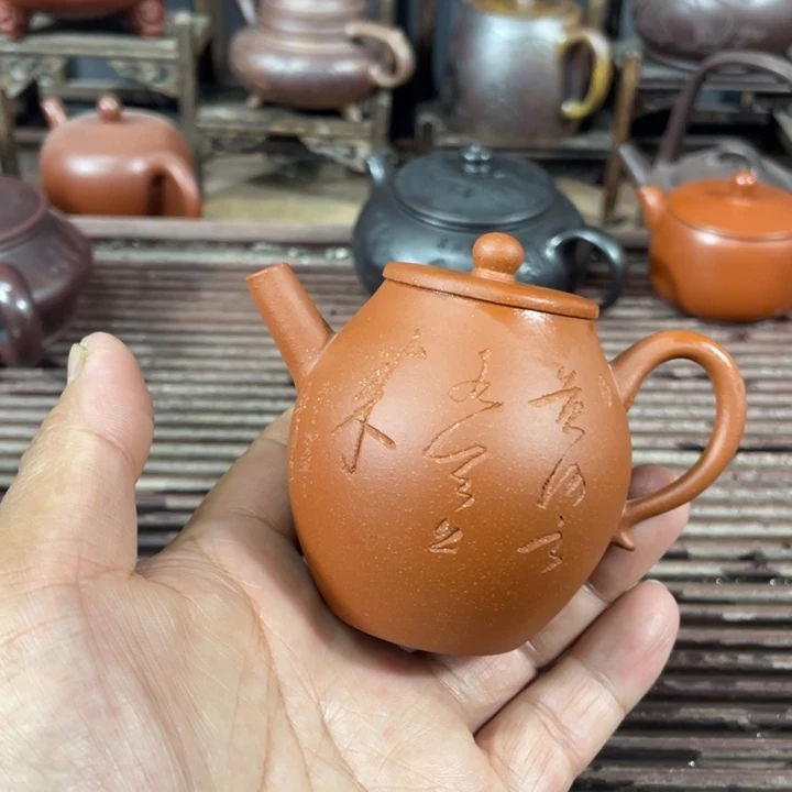 茶壶紫砂紫砂壶紫砂茶壶茶壶茶壶