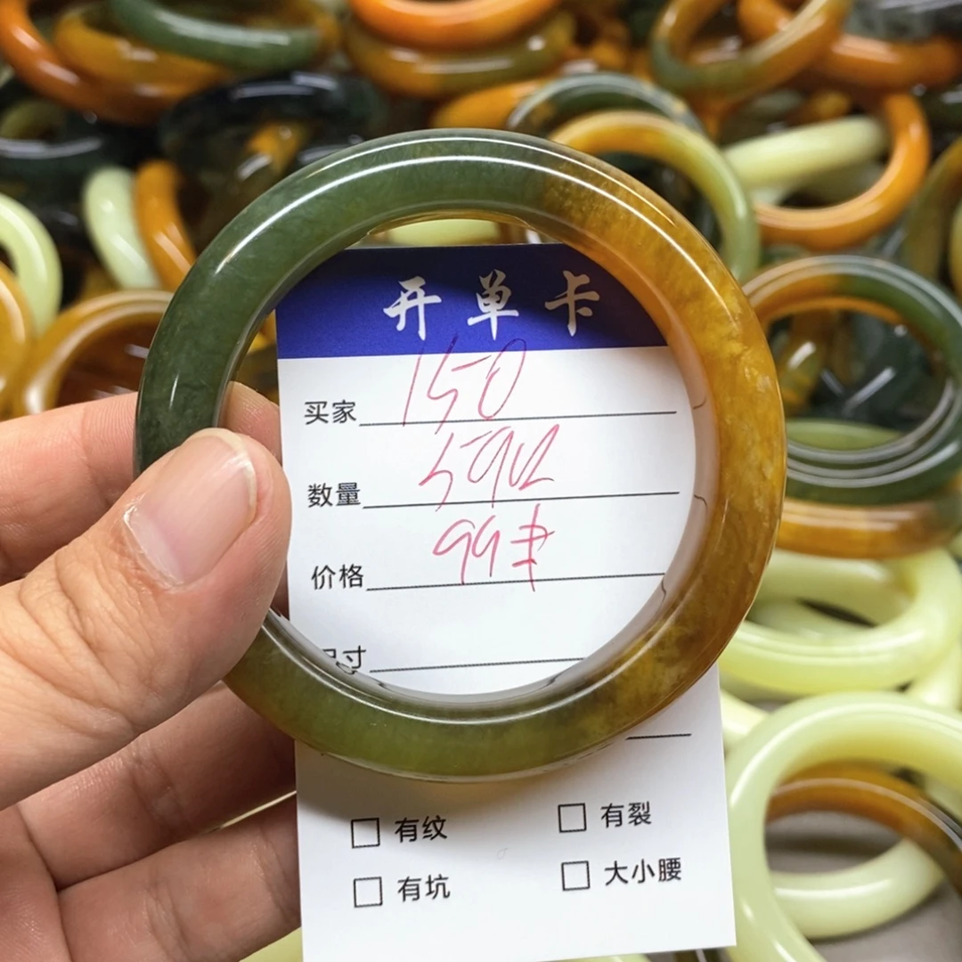 未镶嵌蛇纹石玉手镯
