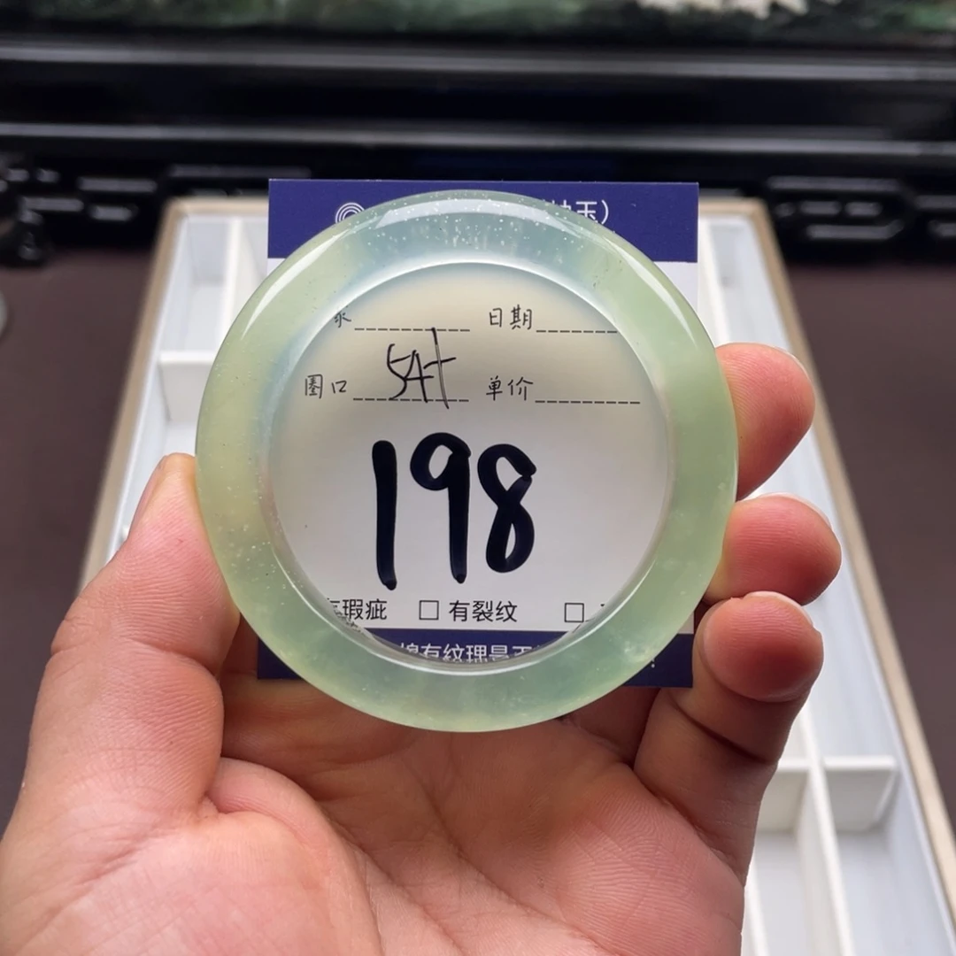 未镶嵌岫玉手镯手镯