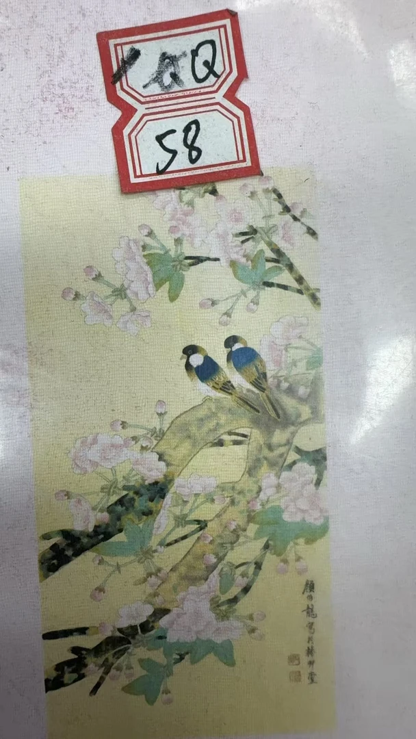Q58高端精品山水画心