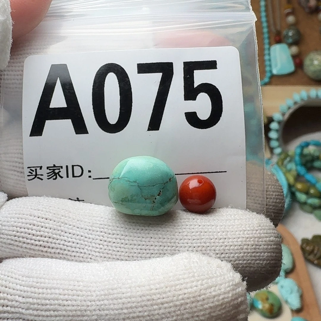 南红玛瑙珠宝奇石未镶嵌3.3g