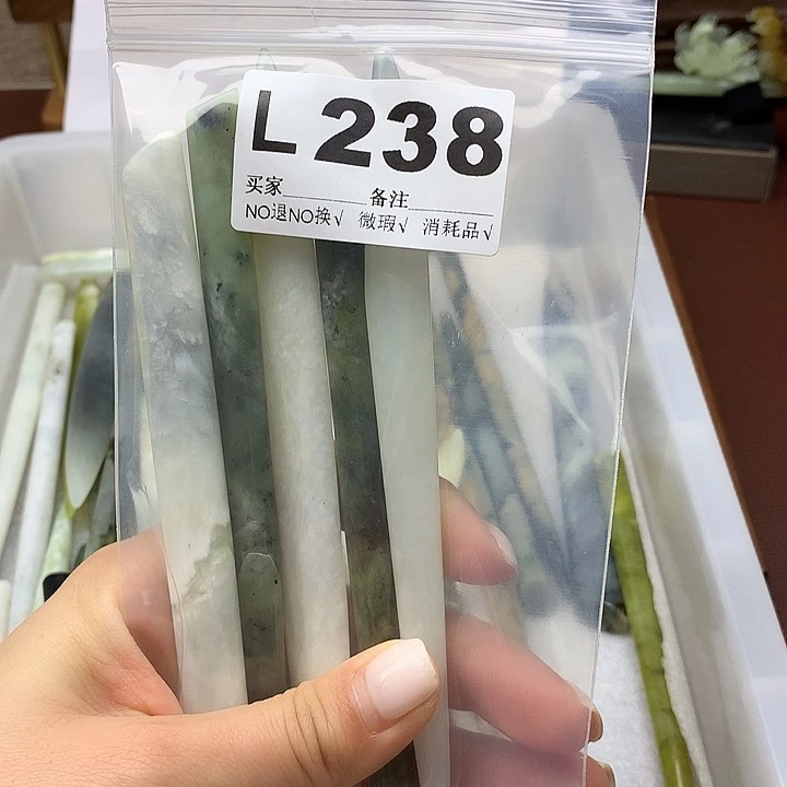 透闪石-蛇纹石玉发饰未镶嵌黄*仙