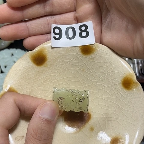 H***n瓷片瓷器制作等领域有很