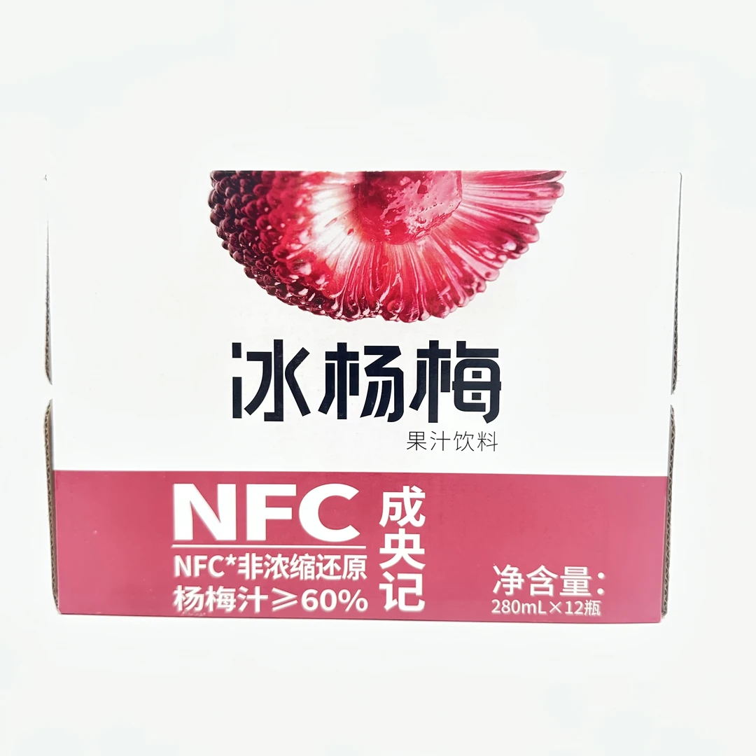 成央记 冰杨梅果汁饮料280ml/箱