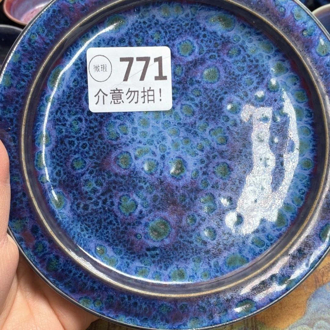 北***君摆件神后原产地高温钧瓷微瑕